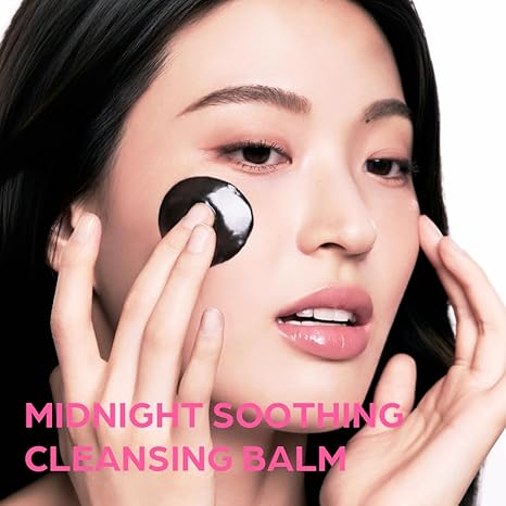 House of Hur Purifying Cleansing Balm [50ml]